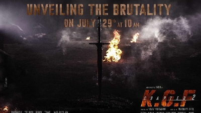 The makers of "KGF 2" to unveil the look of 'Adhira' on Sanjay Dutt's birthday!!