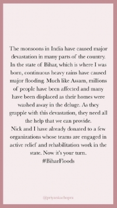 Priyanka Chopra, Nick Jonas donate to Bihar flood relief.