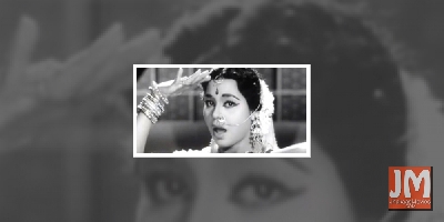 Veteran actress Kumkum passes away at 86