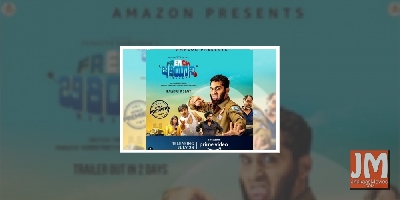 Why Danish Sait feels 'like a political party' right now