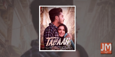 Gurnazar Chattha's new song 'Tabaah' talks of 'pain of love'