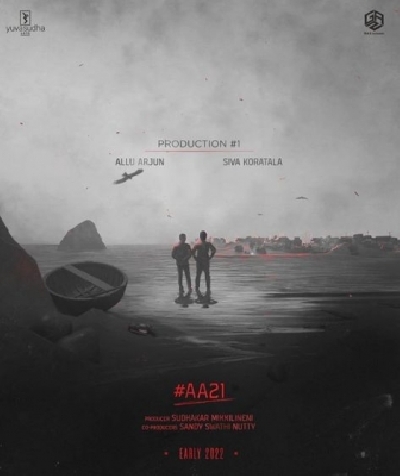 Allu Arjun announces ÃƒÂƒÃ‚Â¢ÃƒÂ‚Ã‚Â€ÃƒÂ‚Ã‚Â˜AA21ÃƒÂƒÃ‚Â¢ÃƒÂ‚Ã‚Â€ÃƒÂ‚Ã‚Â™ with Koratala Siva.