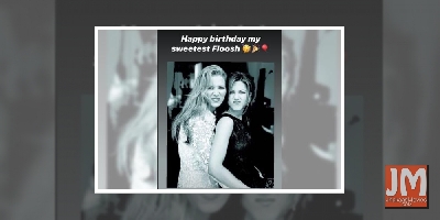 Lisa Kudrow is Jennifer Aniston's 'sweetest floosh'