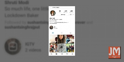 Sushant Case: Who is Shruti Modi?