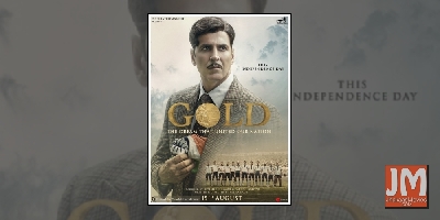 Akshay Kumar's Gold Becomes The First Bollywood Movie To Release In Saudi Arabia