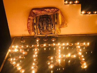 Ram Mandir Bhoomi Pujan