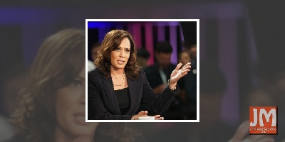 Hollywood celebrates Kamala Harris: â€˜My VP is a black woman!â€™