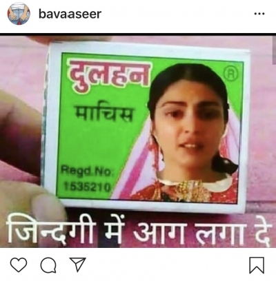 Rhea Chakraborty MEMES.