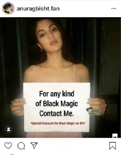 Rhea Chakraborty MEMES.