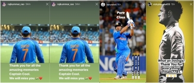 Film celebs to M S Dhoni: Thank You.
