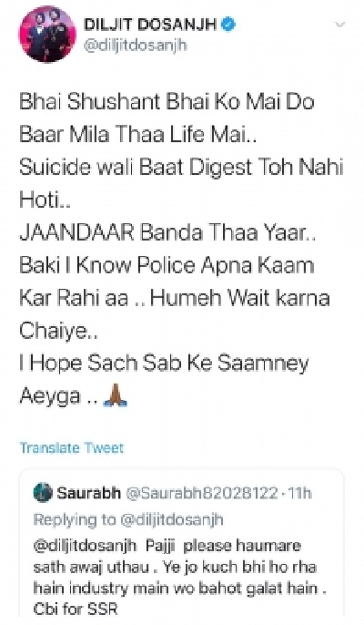 Diljit Dosanjh on Sushant: ÃƒÂƒÃ‚Â¢ÃƒÂ‚Ã‚Â€ÃƒÂ‚Ã‚Â˜Suicide waali baat digest toh nahi hoti