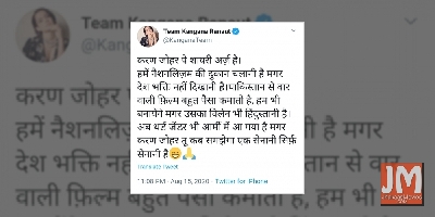 Kangana Ranaut targets Karan Johar, Gunjan Saxena film