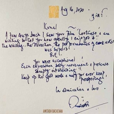 Amitabh Bachchan pens an appreciation note for Kunal Kemmu.