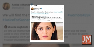 Ankita Lokhande shares a post for her mother