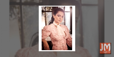 State security to Kangana during Himachal stay: CM