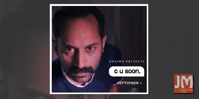 Shot on mobile in lockdown, Malayalam film 'CU Soon' to go for OTT release