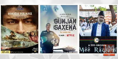 Online Movies Released This Month, Aug 2020, OTT Movies