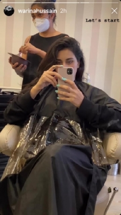 Warina Hussain