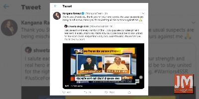 Kangana thanks Sushant's sister for saluting 'each and every warrior of Bhai'