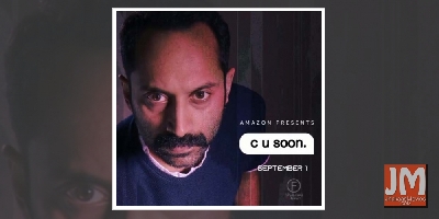 Malayalam film 'C U Soon' was shot in 18 days amid lockdown