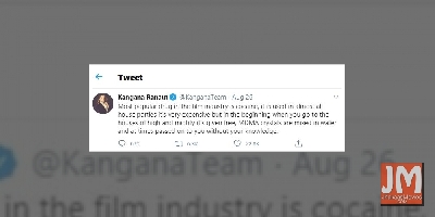 Kangana Ranaut: Most popular drug in the film industry is cocaine