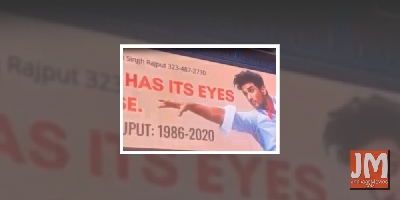 Sushant's sister posts video of Hollywood billboard put up for late actor