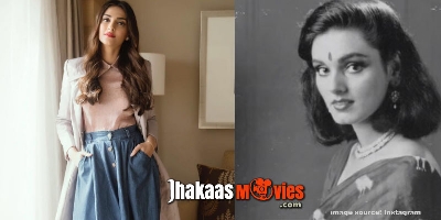 Sonam Kapoor to Inaugurate 'Neerja Bhanot Junction'