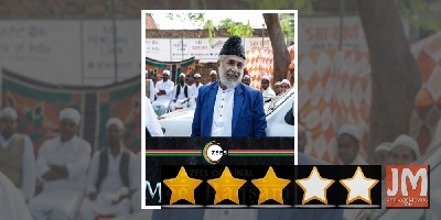 Review: Mee Raqsam: Simplistic but relevant