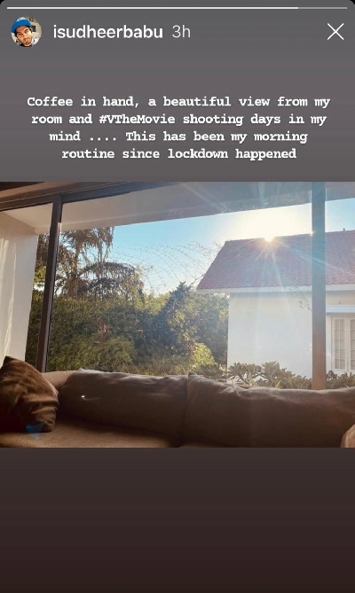 Sudheer Babu shares morning routine since 'lockdown happened'.