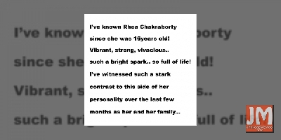 Shibani Dandekar comes out in support of Rhea  Chakraborty, slams media