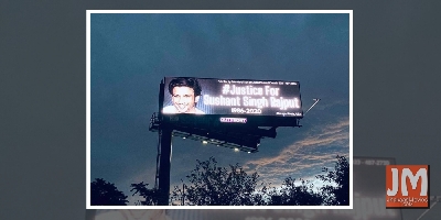 Sushant Singh Rajput's sister: How long will it take to find the truth?