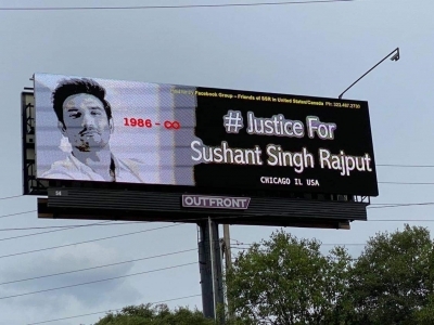 Sushant Singh Rajput