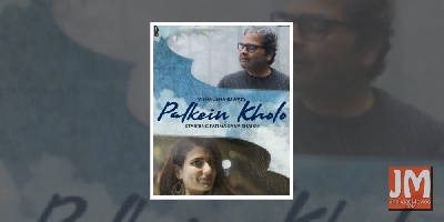 Fatima Sana Shaikh makes directorial debut with Vishal Bhardwaj song video