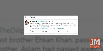 Dilip Kumar's brother Ehsan Khan succumbs to Covid-19