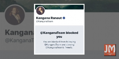 Farah Khan Ali calls Kangana 'self proclaimed queen' of Bollywood