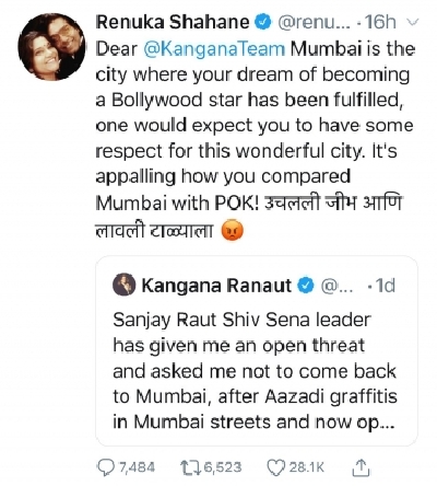 Renuka Shahane and Kangana