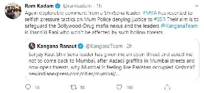 BJP MLA backs Kangana Ranaut against Shiv Sena MP Sanjay Raut