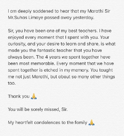 Aamir Khan mourns death of his Marathi teacher .