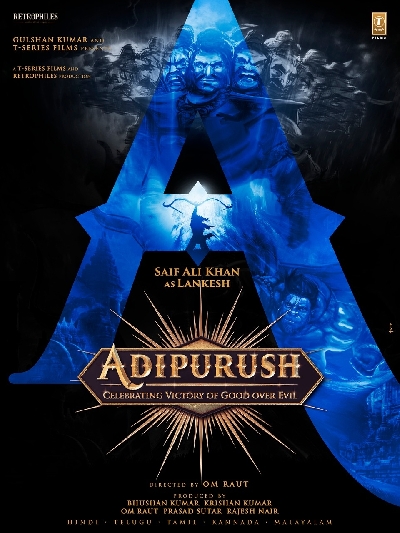 Saif Ali Khan cast as antagonist in Prabhasâ€™ upcoming â€˜Adipurushâ€™.