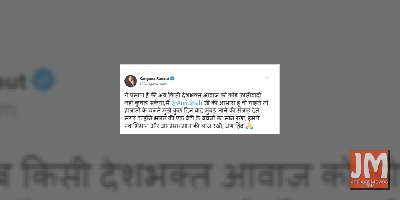 Kangana thanks Amit Shah for giving her Y-plus security