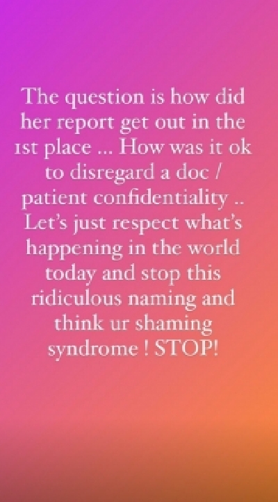 Amrita Arora reacts to sister Malaika