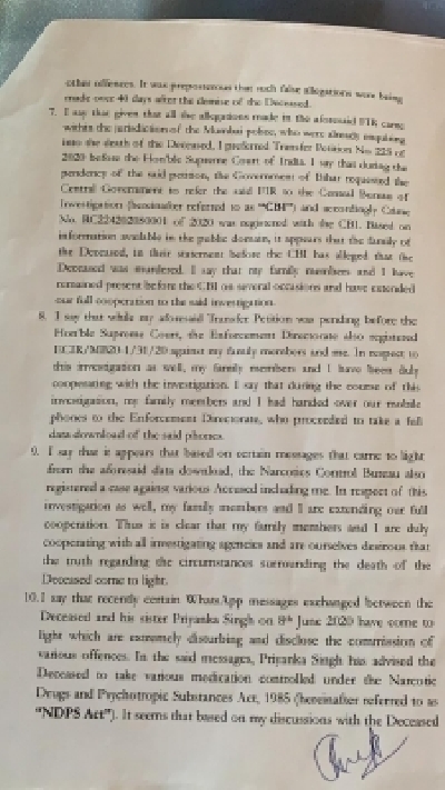 Rhea files police complaint against Sushant