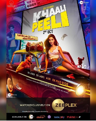 Ishaan, Ananya's 'Khaali Peeli' gets pay-per-view digital release on Oct 2.