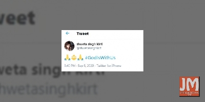 Shweta Singh Kirti on Rhea Chakraborty's arrest: God is with us