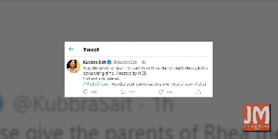 Kubbra Sait on Rhea's arrest: Still not a murderer