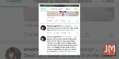 Sushant's sister Shweta: Dead can't speak so blame it on the dead