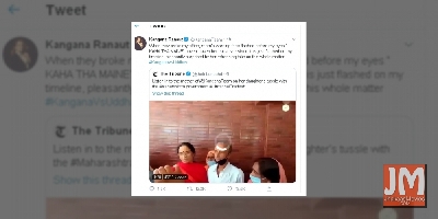 Kangana's mom thanks PM Modi, Amit Shah for Y-plus security to actress