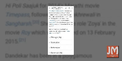 Shibani Dandekar's Wiki page vandalised after her criticism of Ankita
