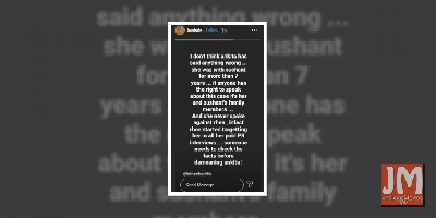 Sushant's friend Kushal Zaveri condemns Shibani Dandekar for criticising Ankita