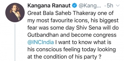 Kangana to Sonia Gandhi: History will judge your silence and indifference